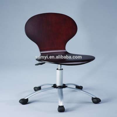 Height Adjustable Office Chair