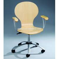 Bentwood Office Chair with armrest