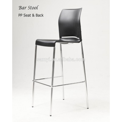 Stacking PP Bar Stool